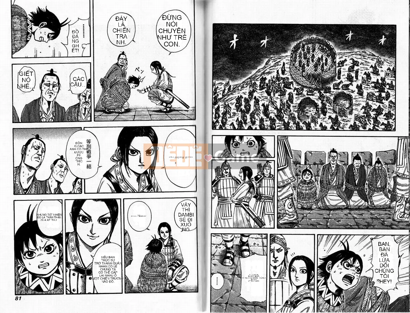 Vua của thế giới Chương 015