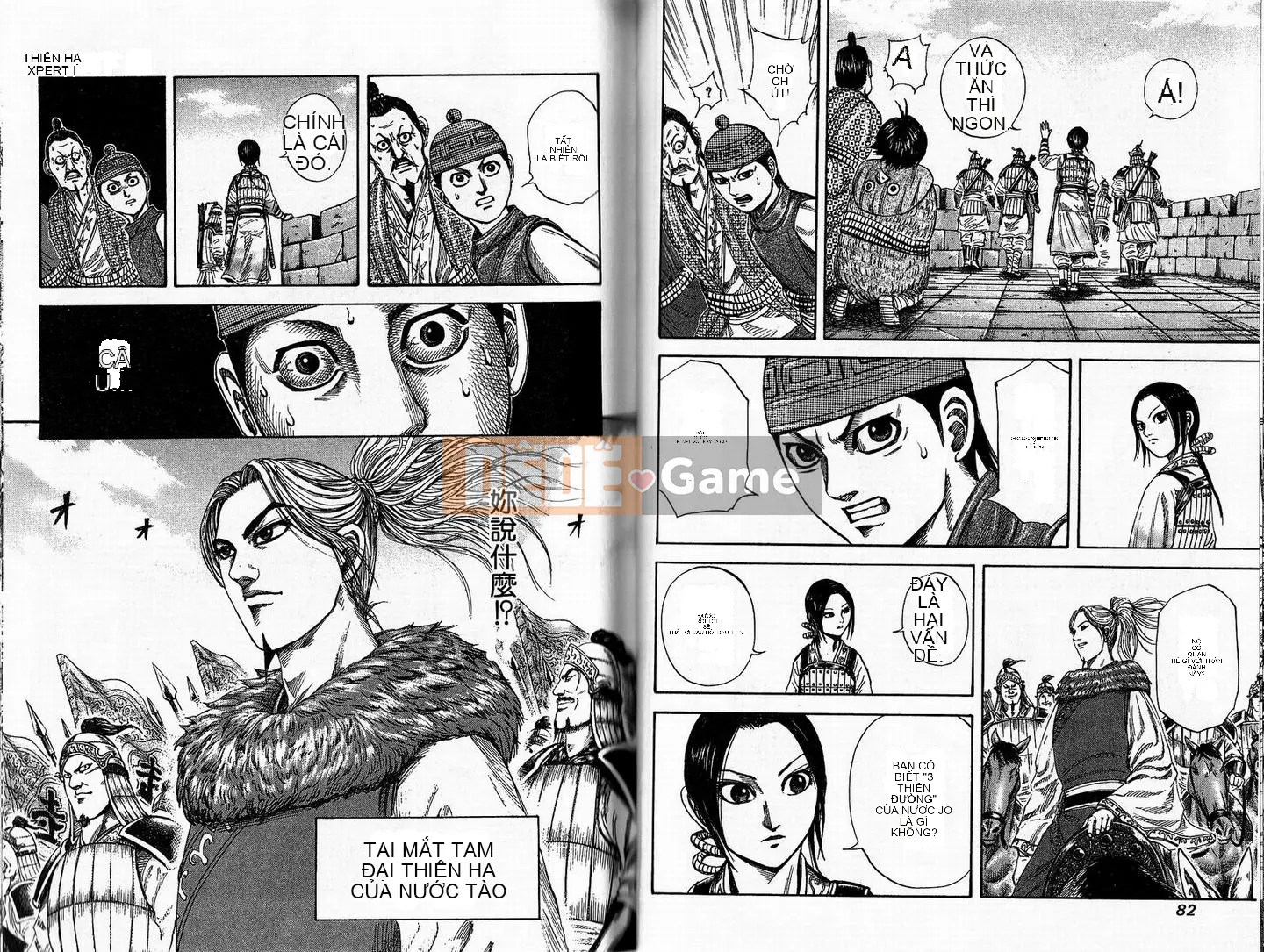 Vua của thế giới Chương 015