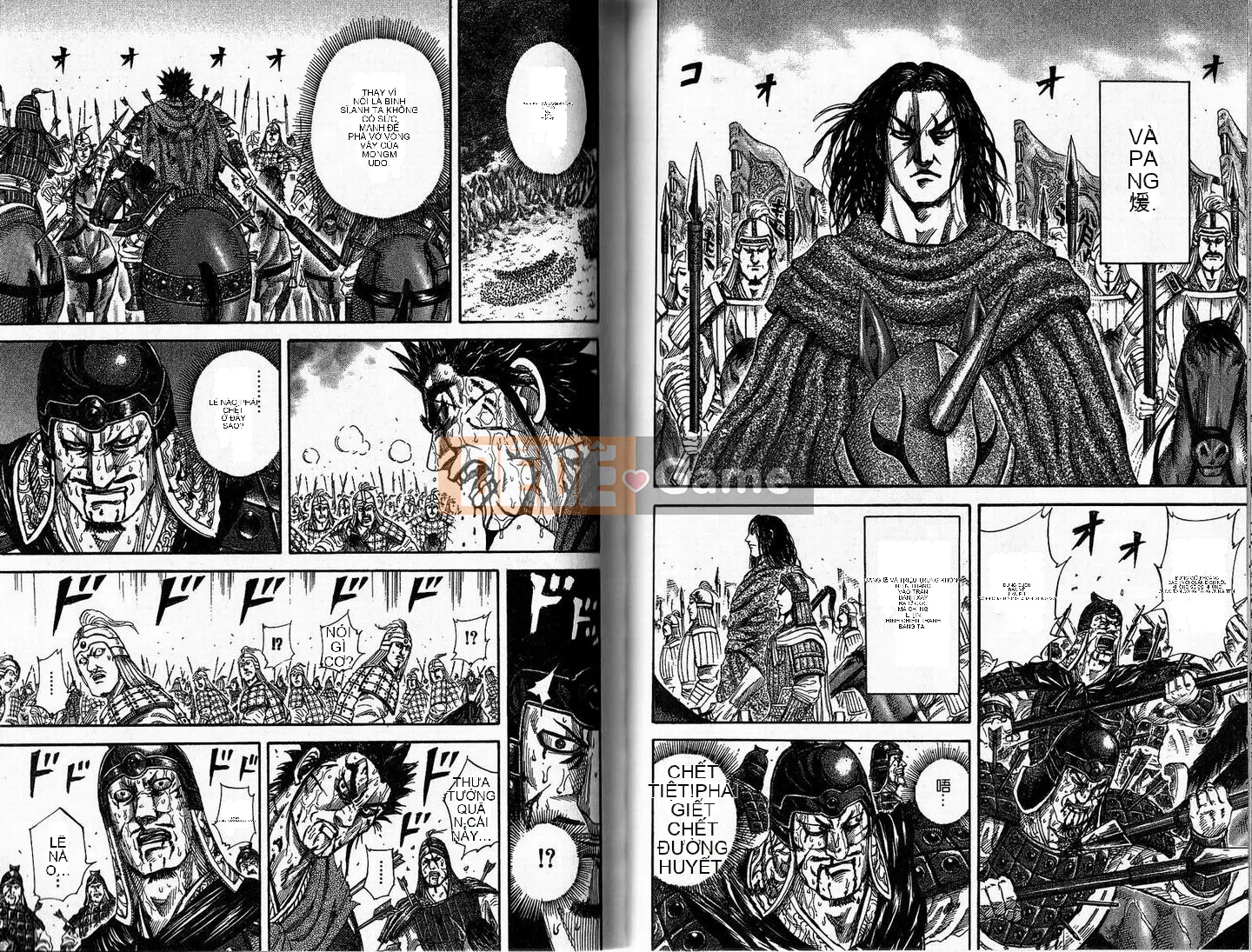 Vua của thế giới Chương 015
