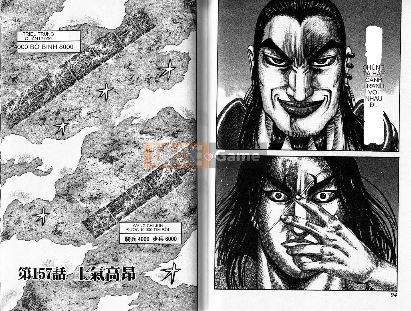 Vua của thế giới Chương 015