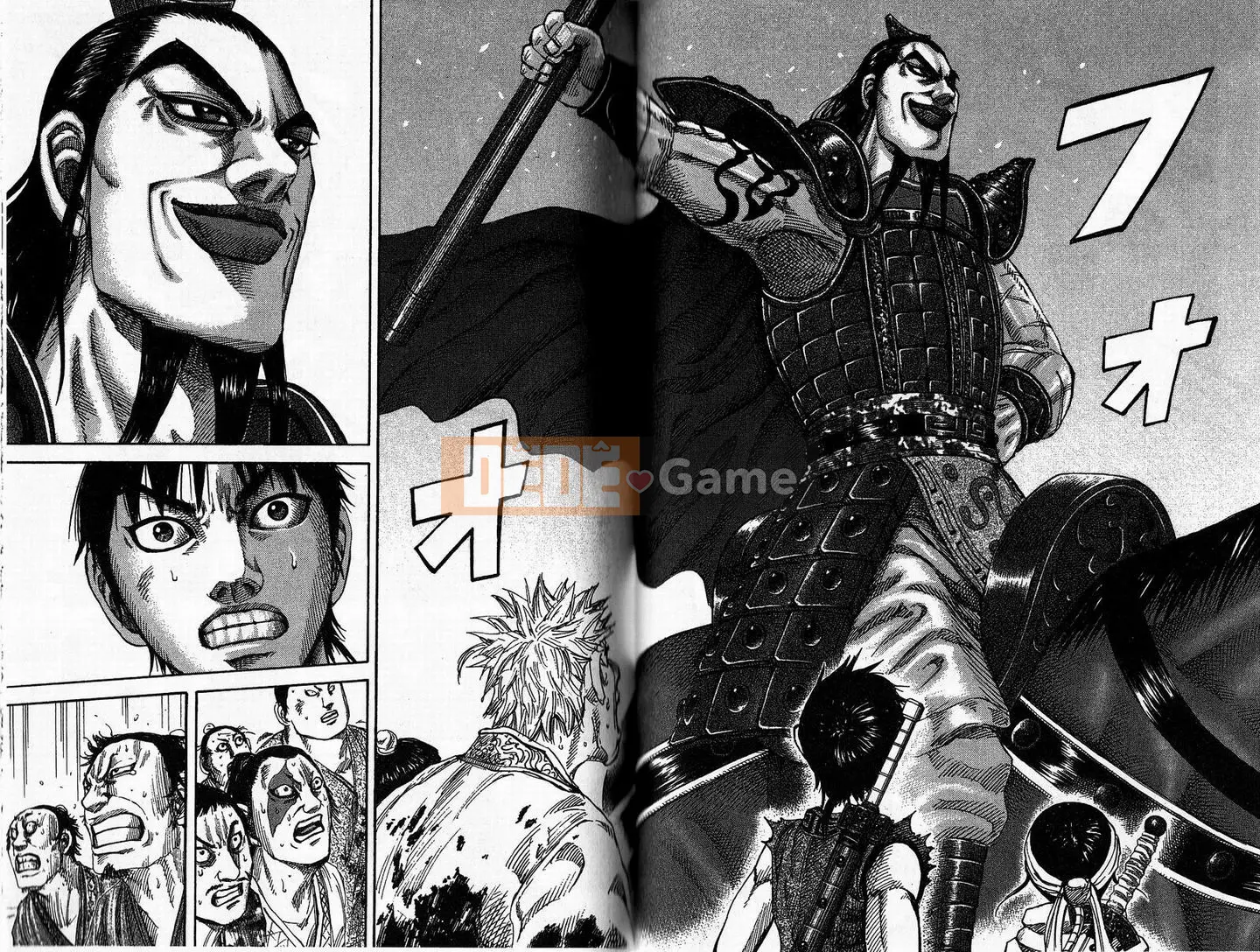 Vua của thế giới Chương 015