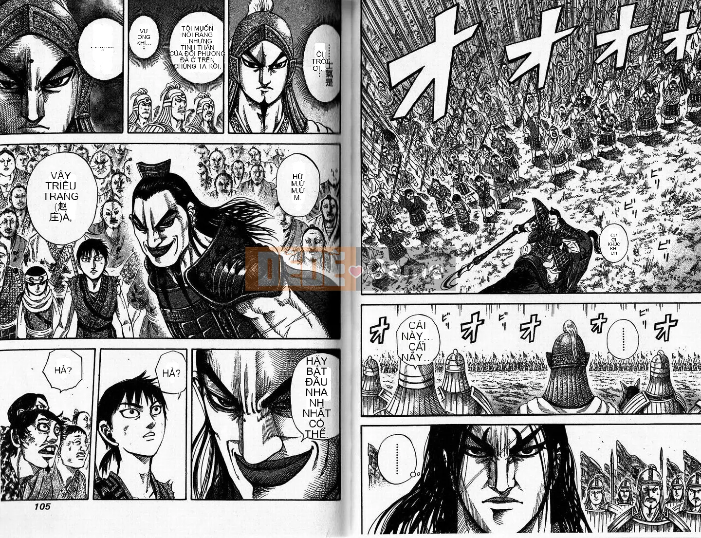 Vua của thế giới Chương 015