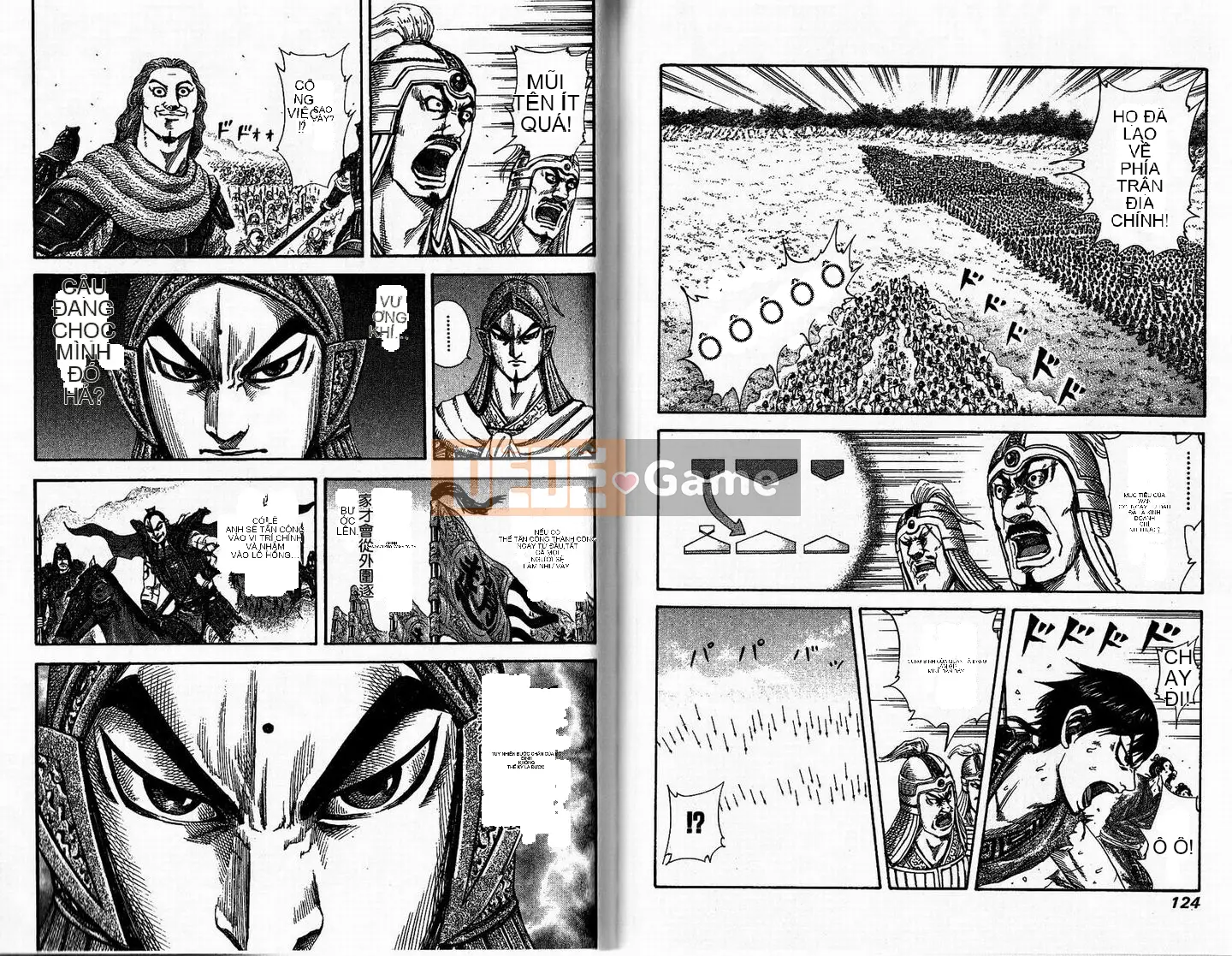 Vua của thế giới Chương 015