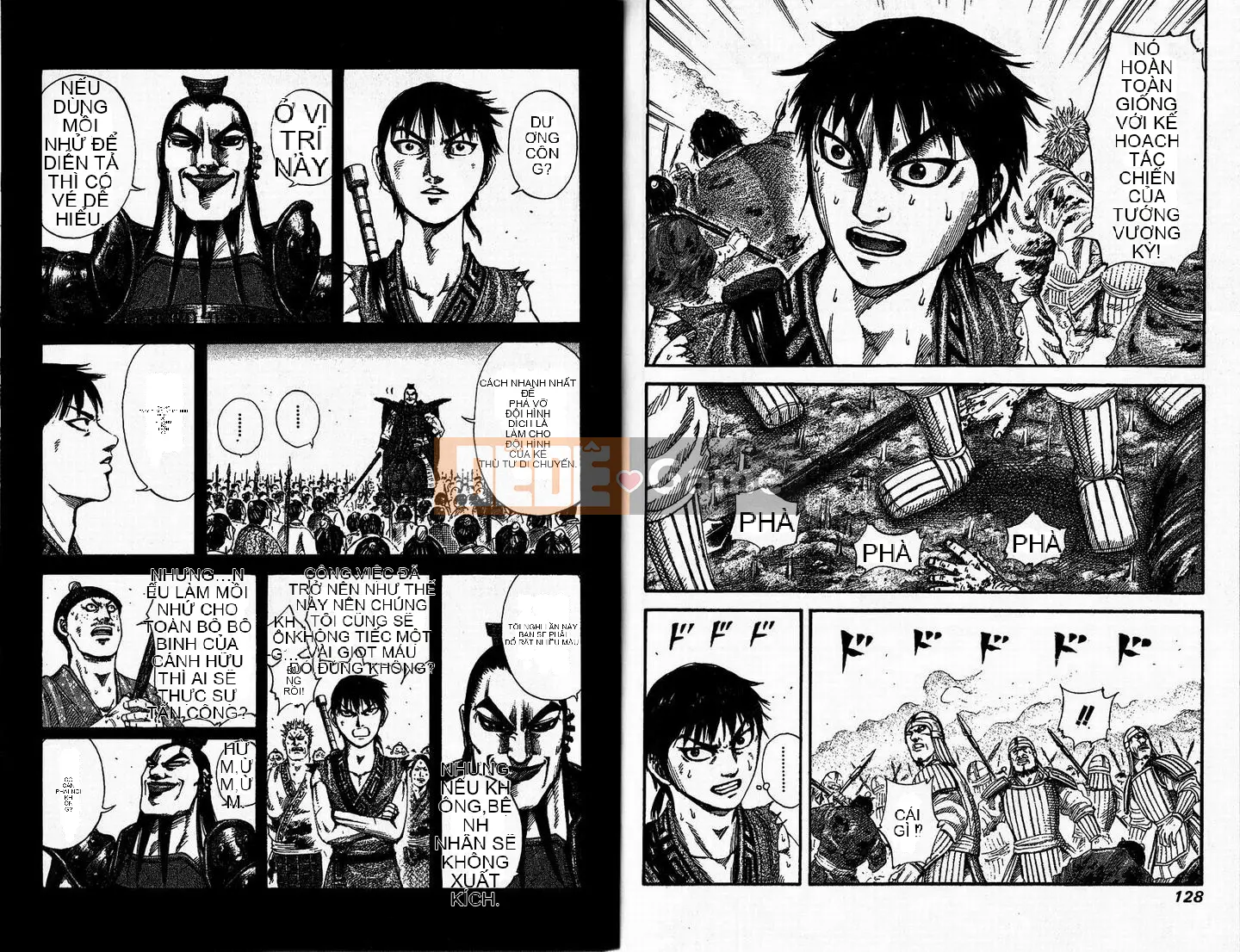 Vua của thế giới Chương 015