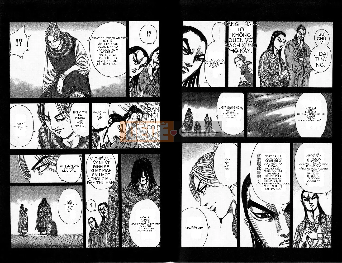 Vua của thế giới Chương 015