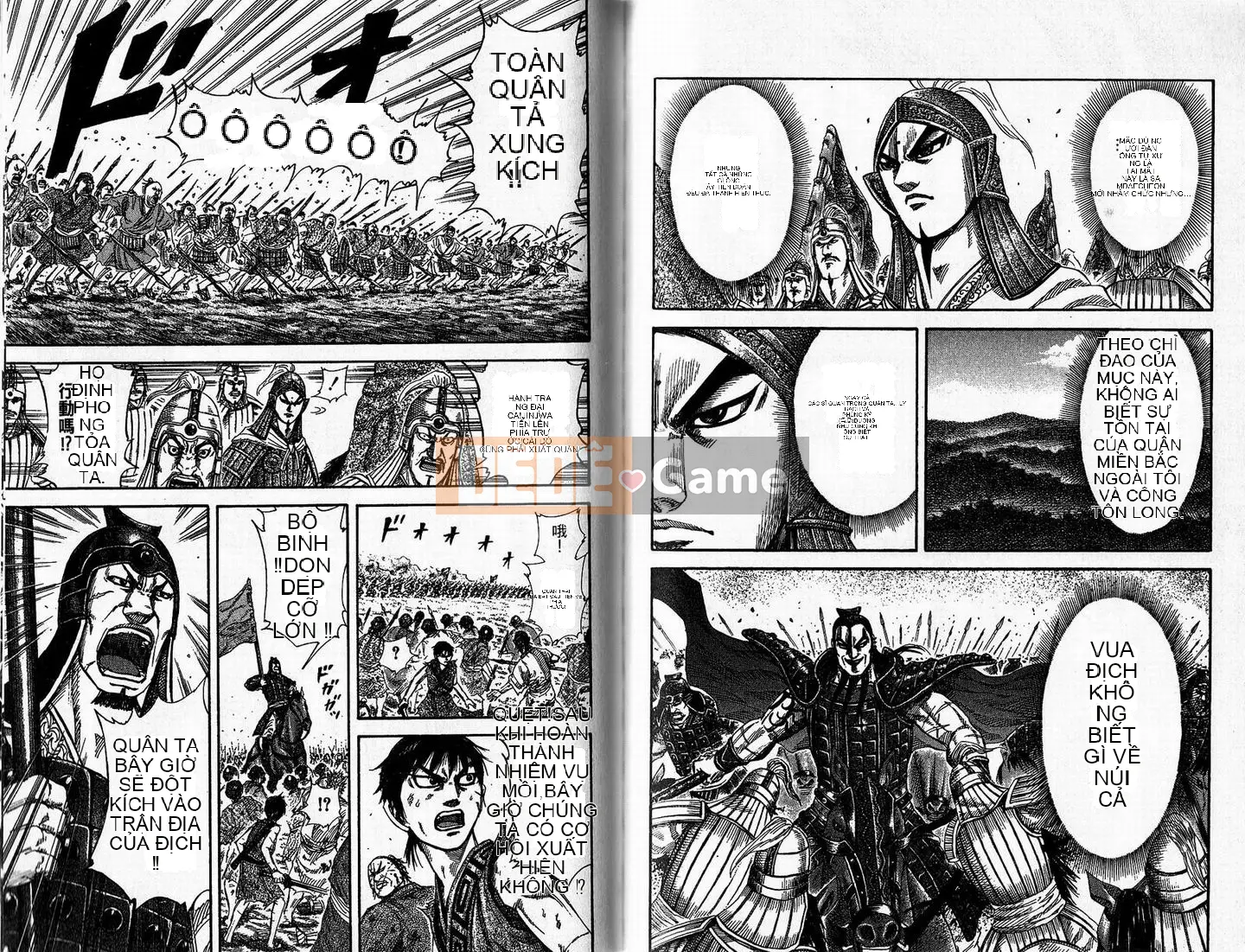 Vua của thế giới Chương 015