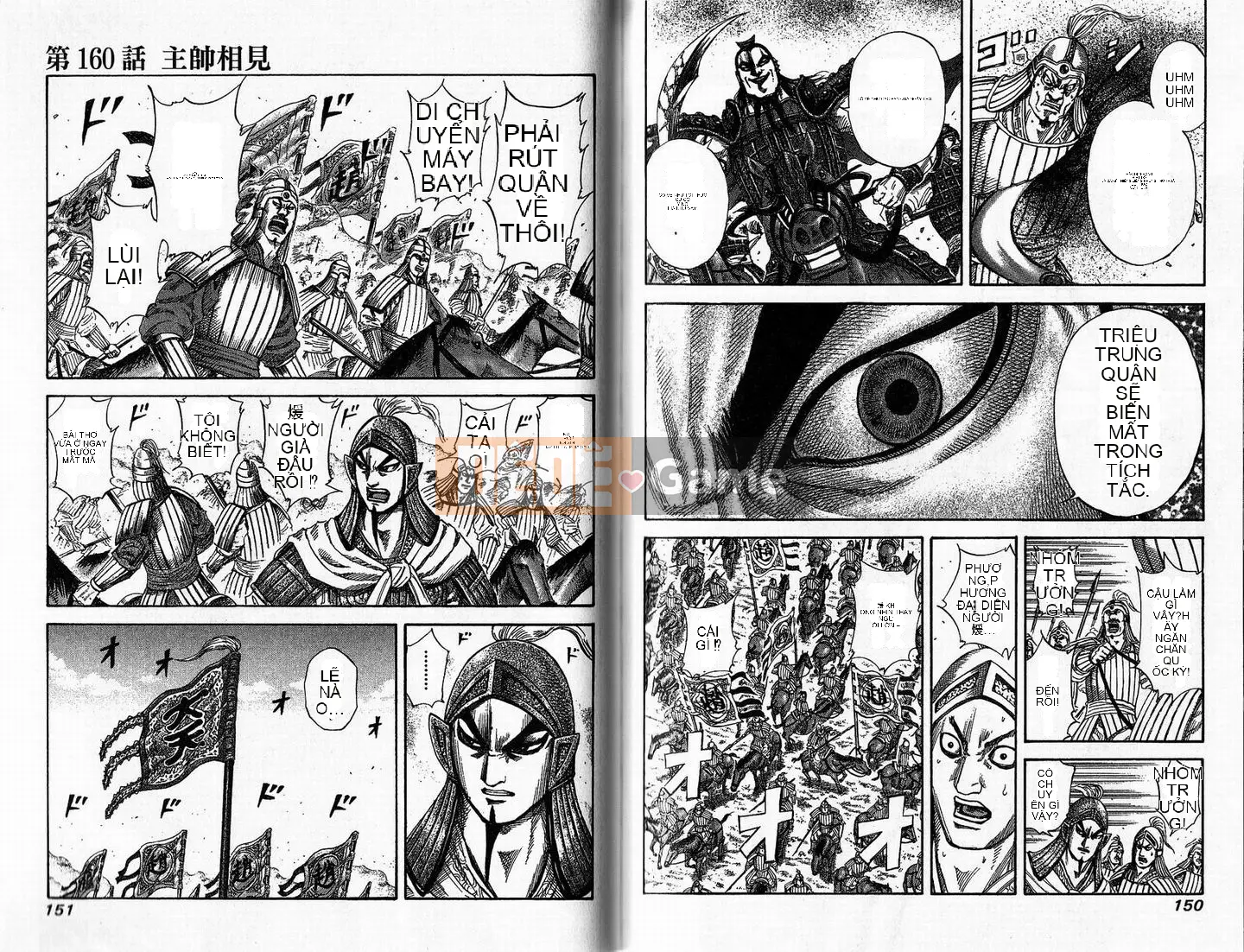 Vua của thế giới Chương 015