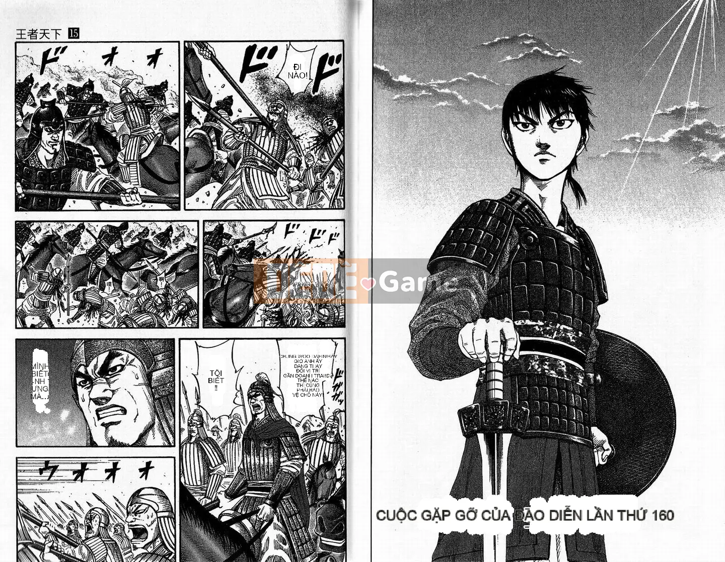 Vua của thế giới Chương 015