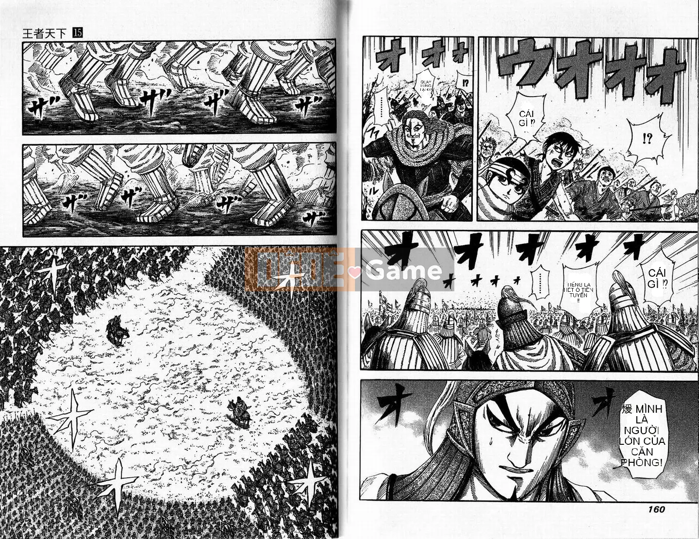 Vua của thế giới Chương 015