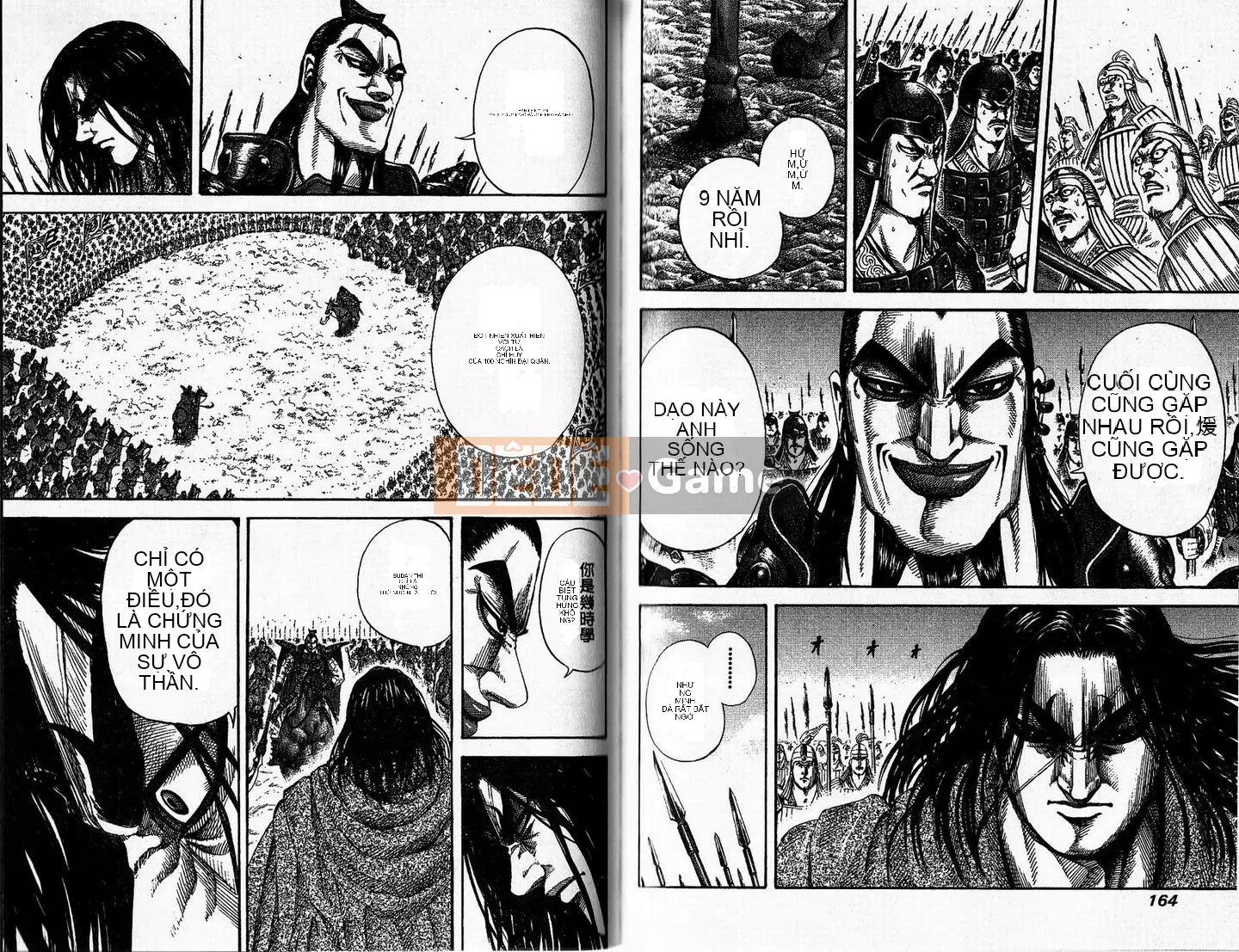 Vua của thế giới Chương 015