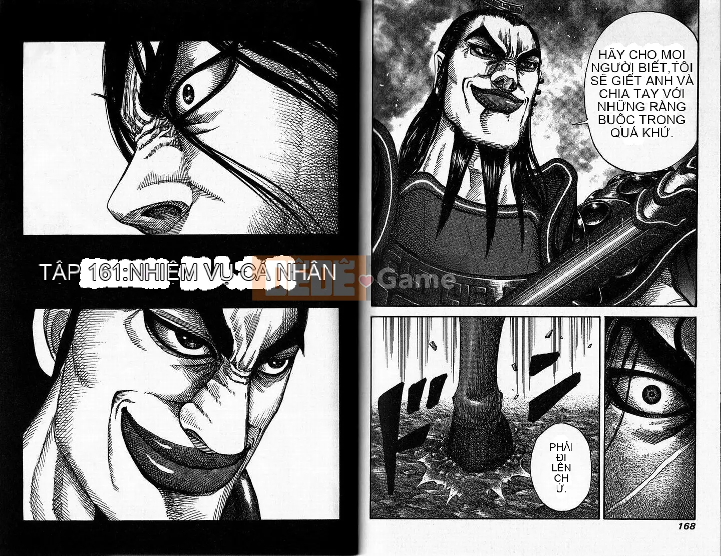 Vua của thế giới Chương 015