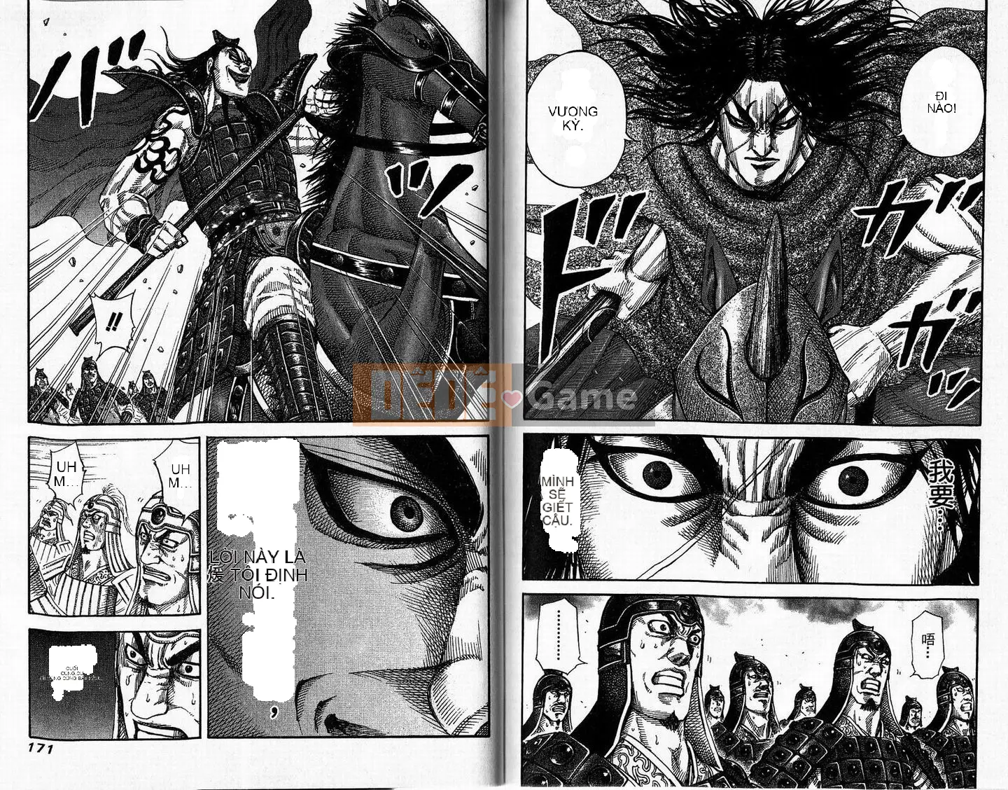 Vua của thế giới Chương 015
