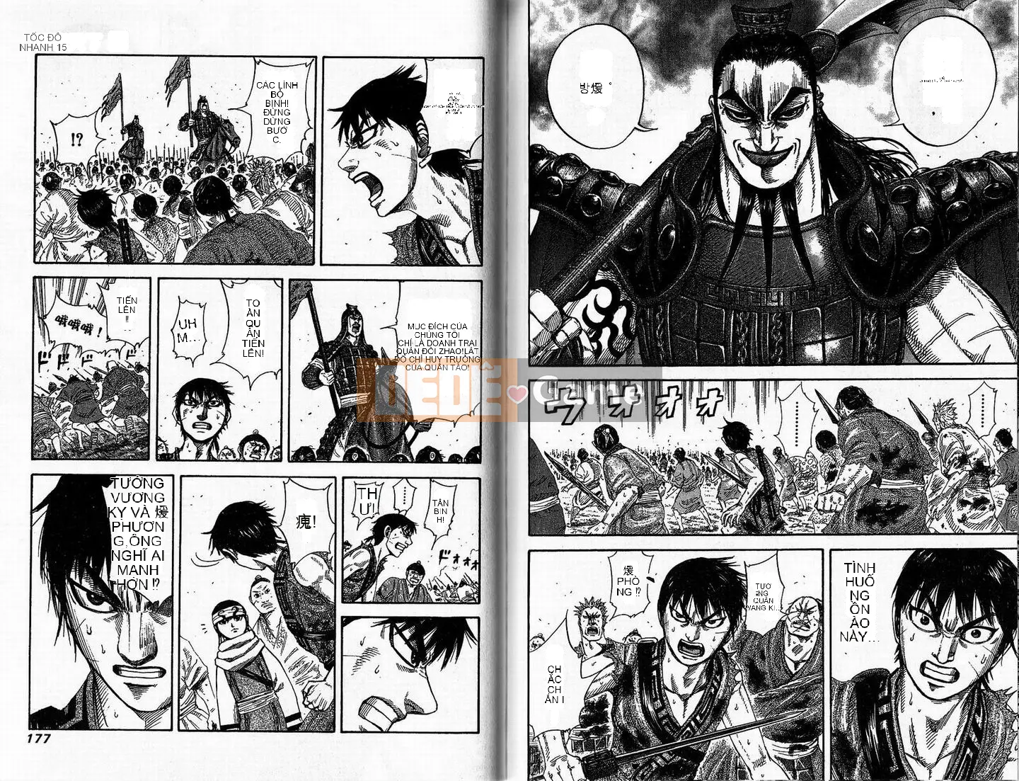 Vua của thế giới Chương 015
