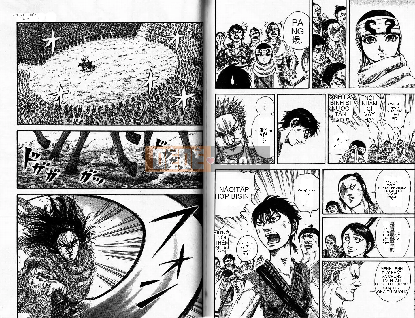 Vua của thế giới Chương 015