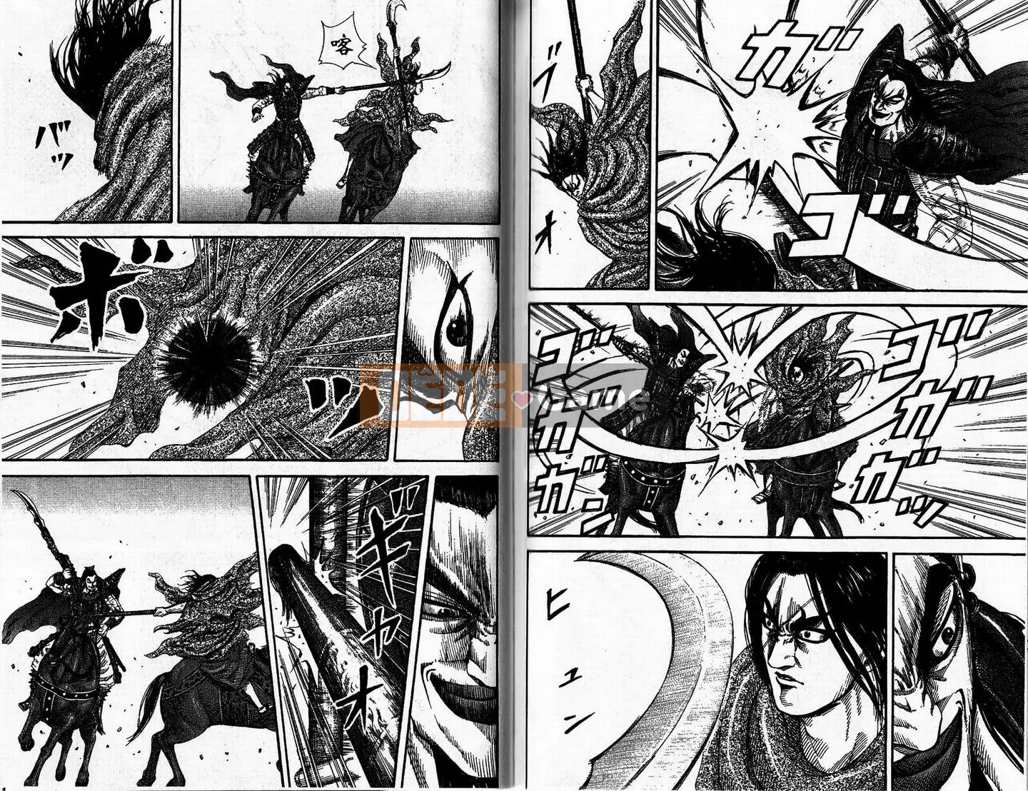 Vua của thế giới Chương 015