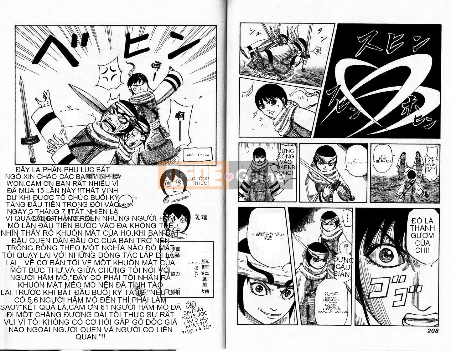 Vua của thế giới Chương 015