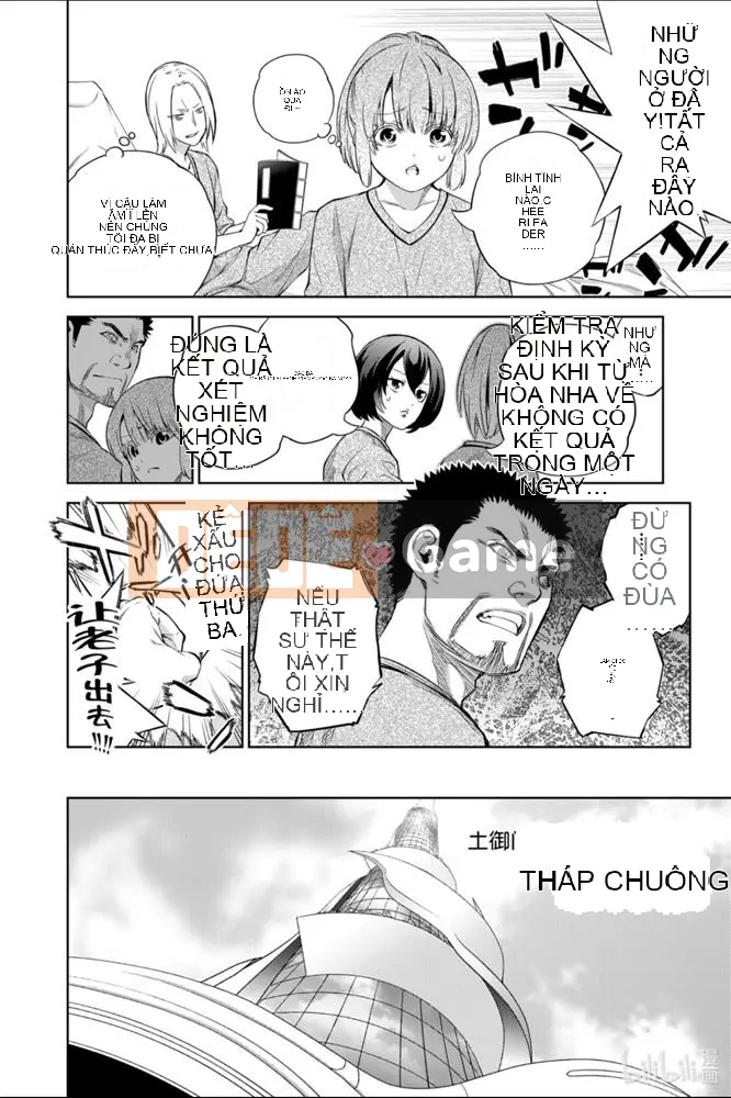 Hai ngôi sao onmyoji Chương 087