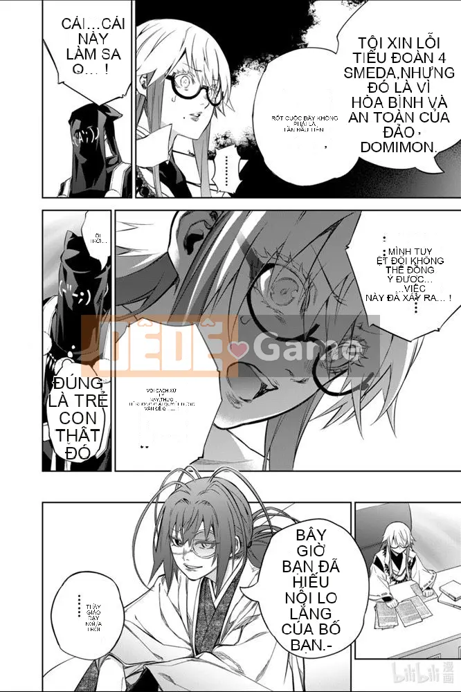 Hai ngôi sao onmyoji Chương 087