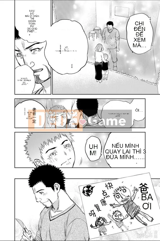 Hai ngôi sao onmyoji Chương 087