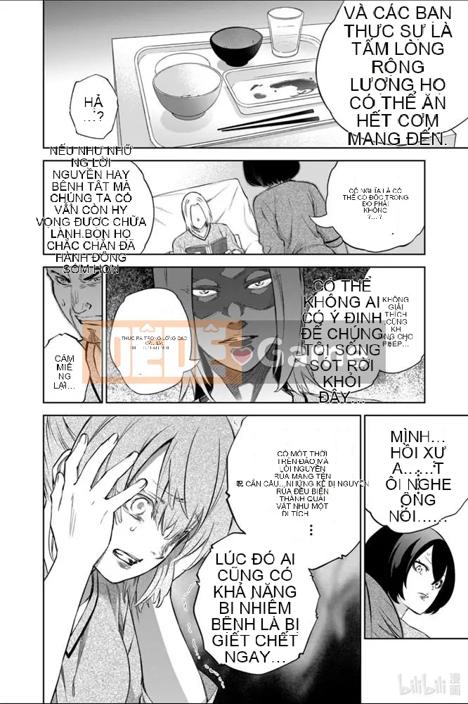 Hai ngôi sao onmyoji Chương 087