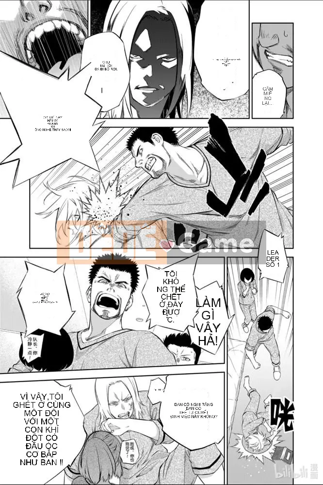 Hai ngôi sao onmyoji Chương 087