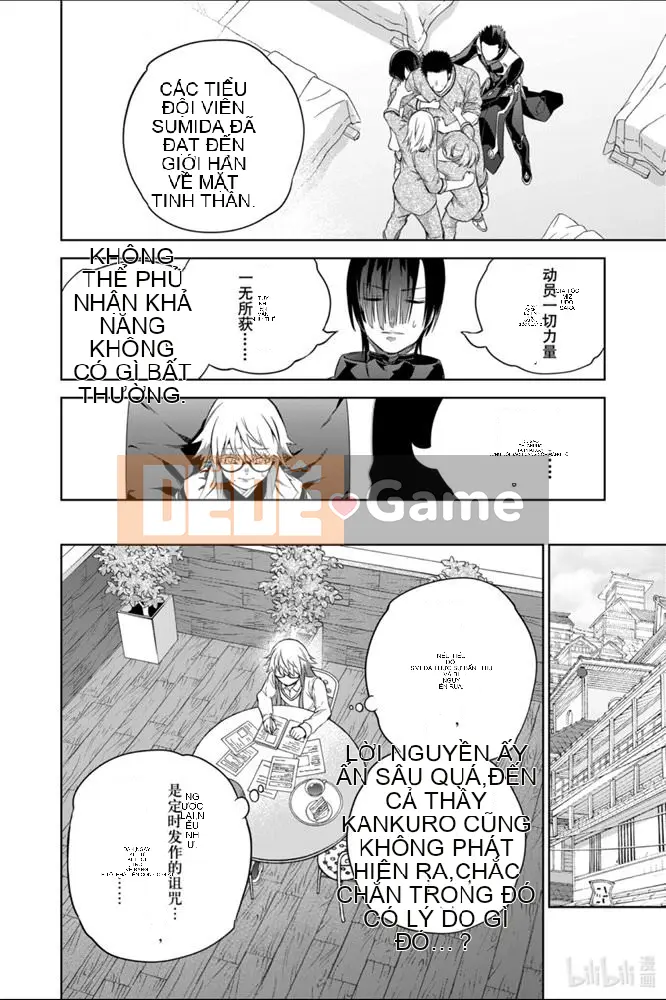 Hai ngôi sao onmyoji Chương 087