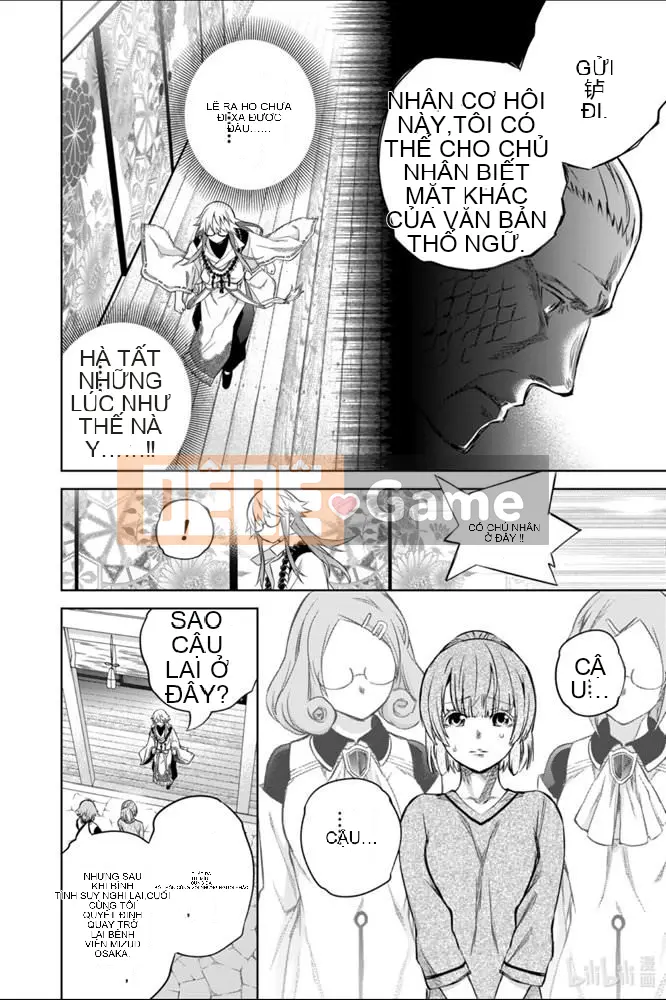 Hai ngôi sao onmyoji Chương 087