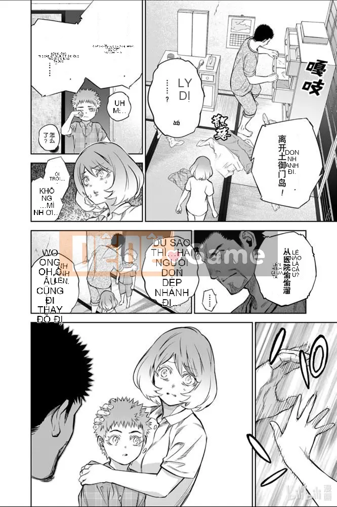 Hai ngôi sao onmyoji Chương 087