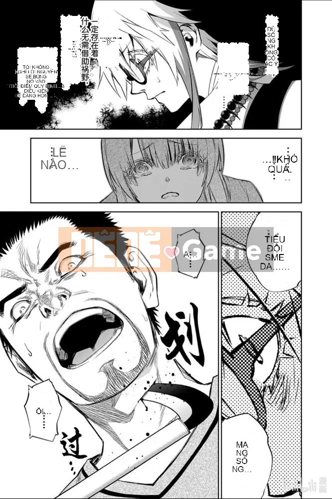 Hai ngôi sao onmyoji Chương 087