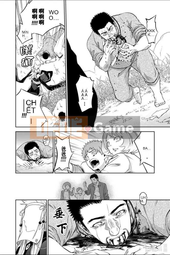 Hai ngôi sao onmyoji Chương 087