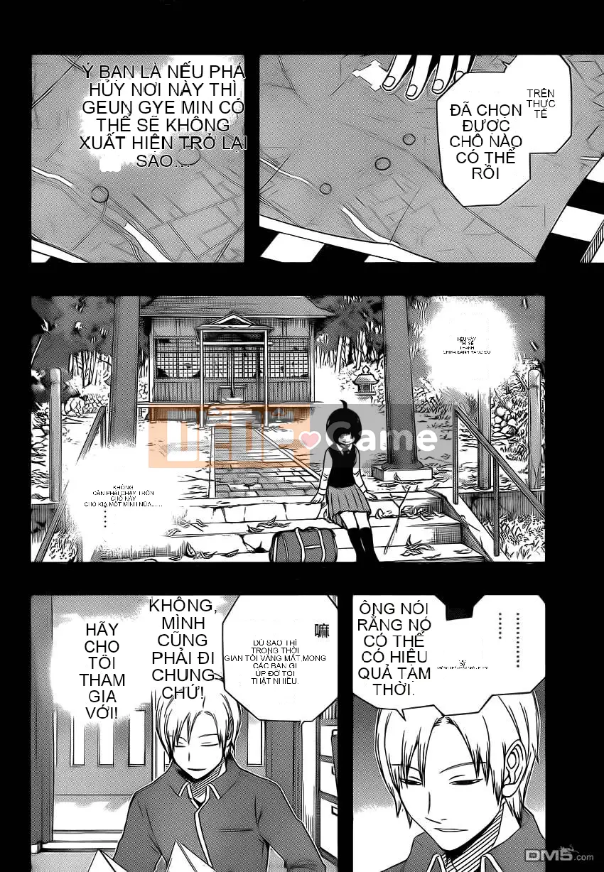 Trình kích hoạt vương quốc Chương 082