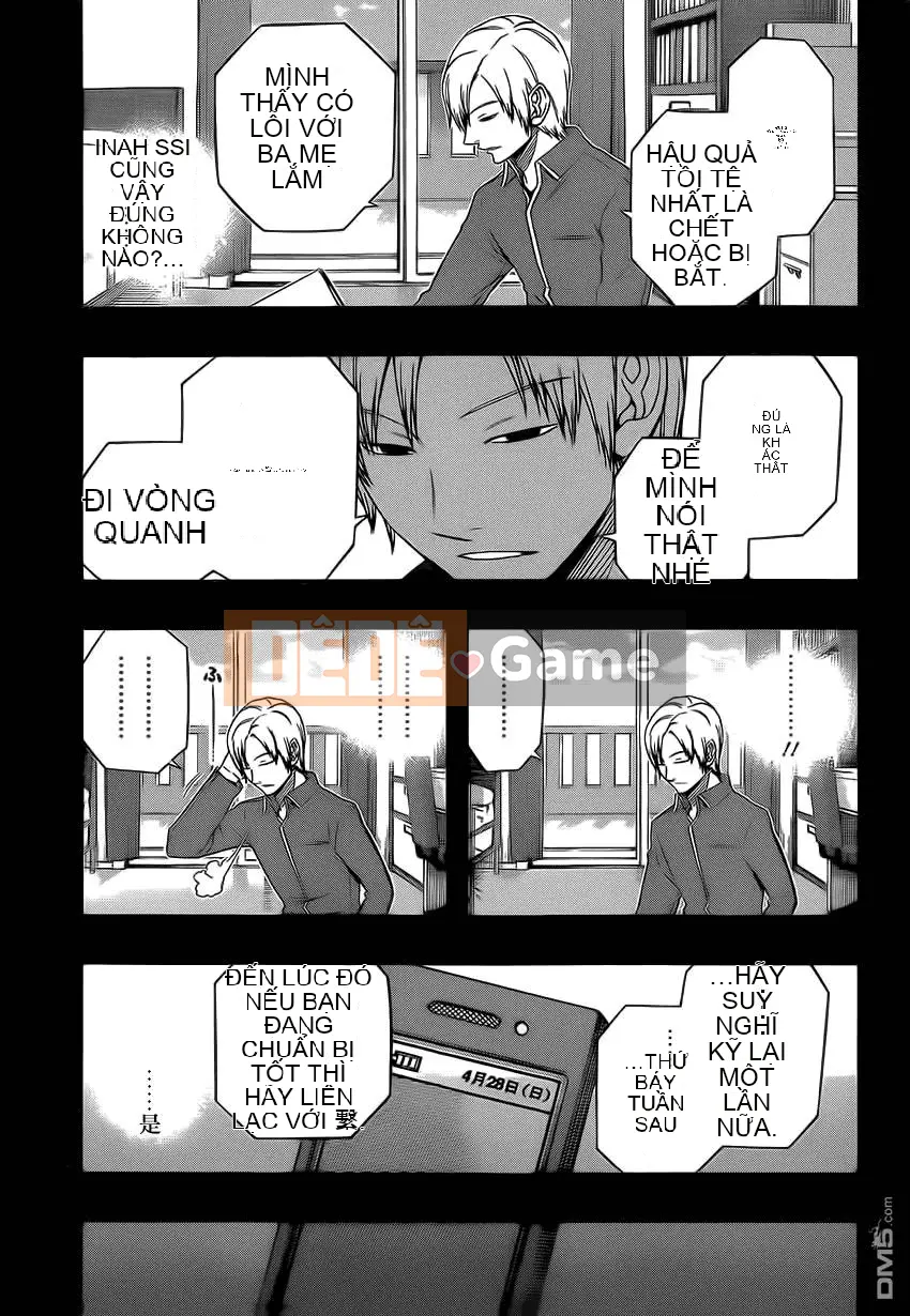 Trình kích hoạt vương quốc Chương 082