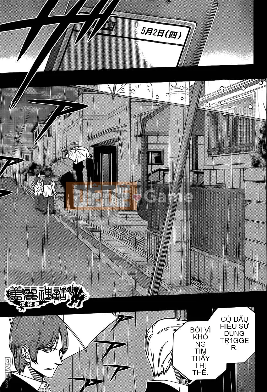 Trình kích hoạt vương quốc Chương 082