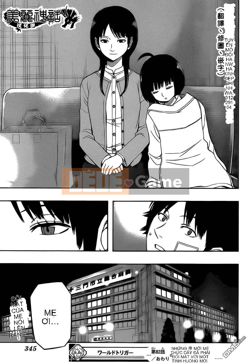 Trình kích hoạt vương quốc Chương 082