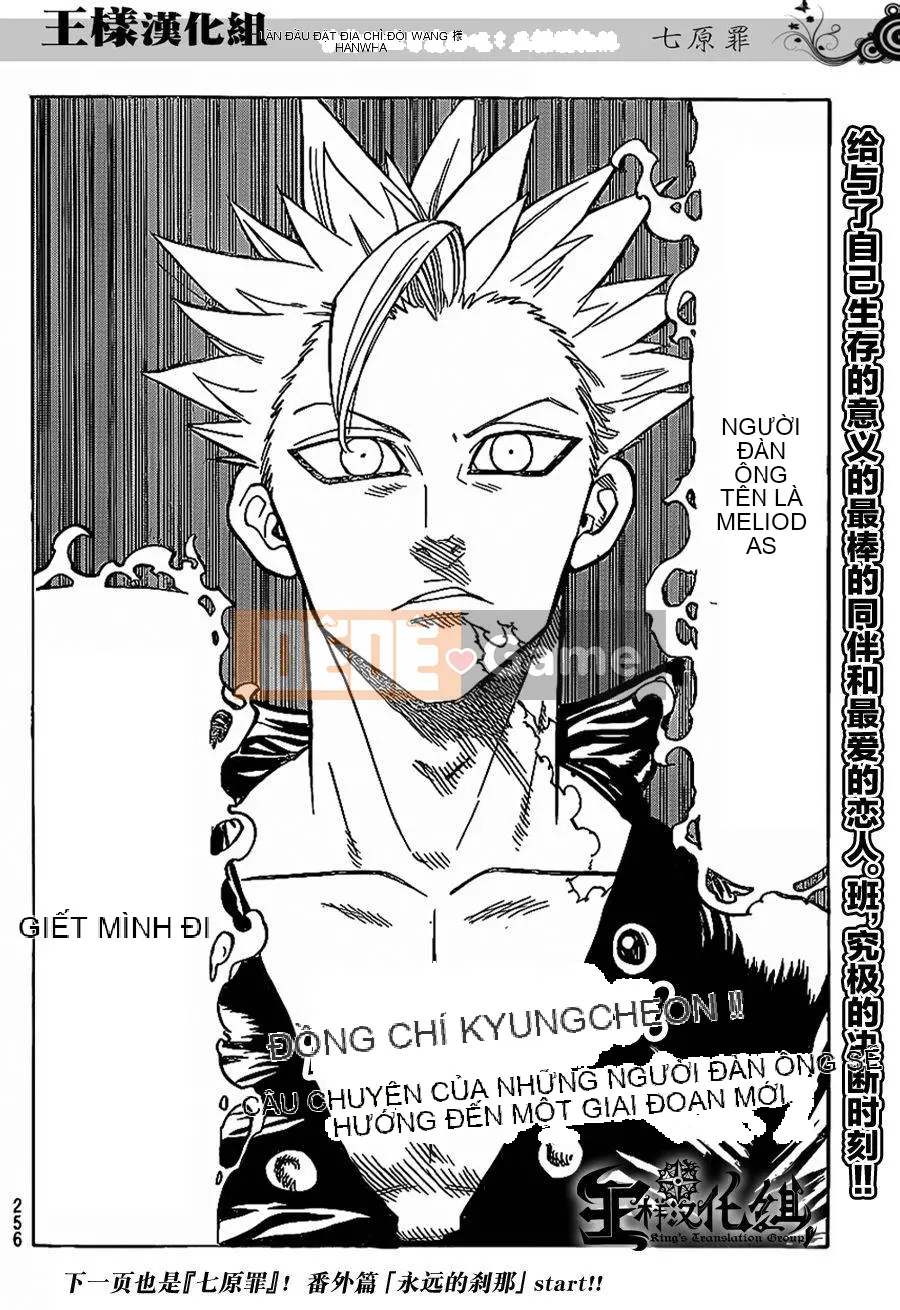 Bảy tội lỗi ban đầu Chương 078