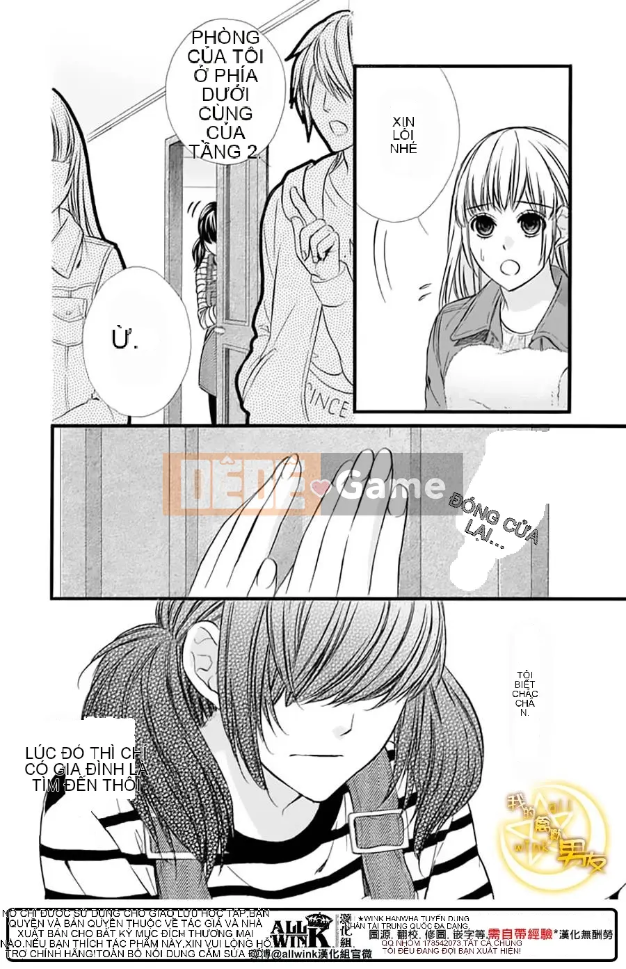 Bạn trai của tôi Chương 071