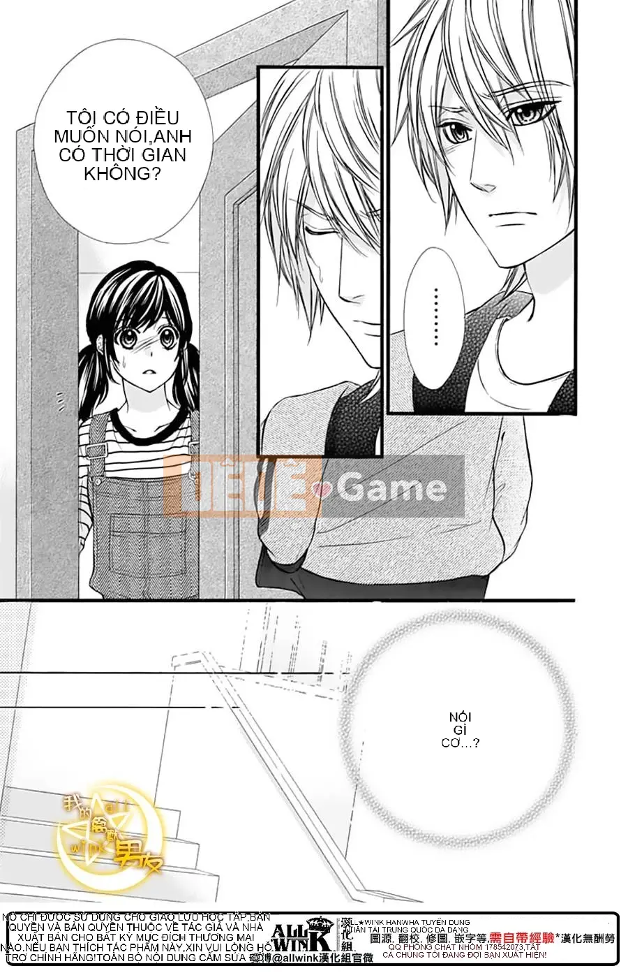 Bạn trai của tôi Chương 071