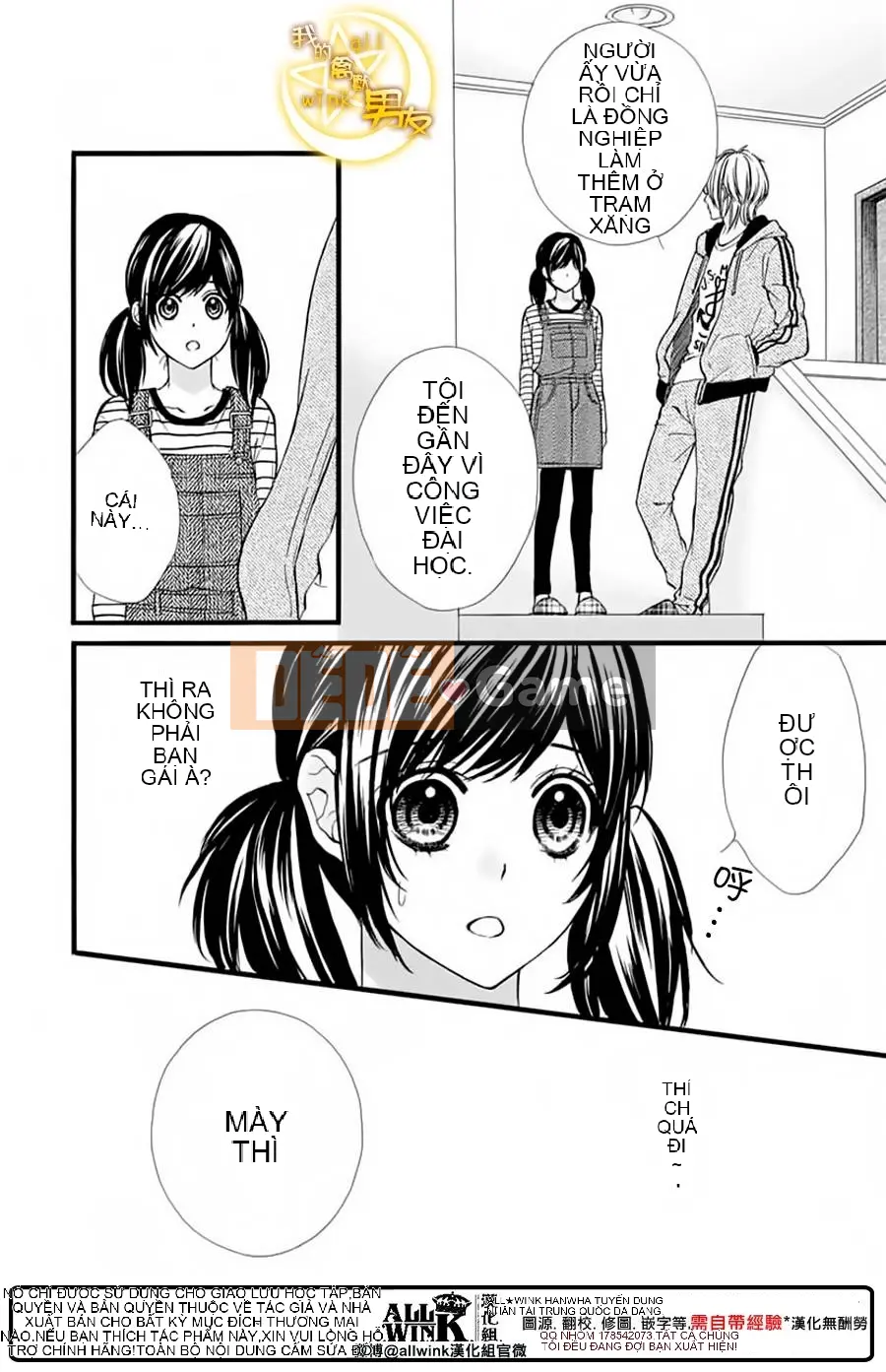 Bạn trai của tôi Chương 071