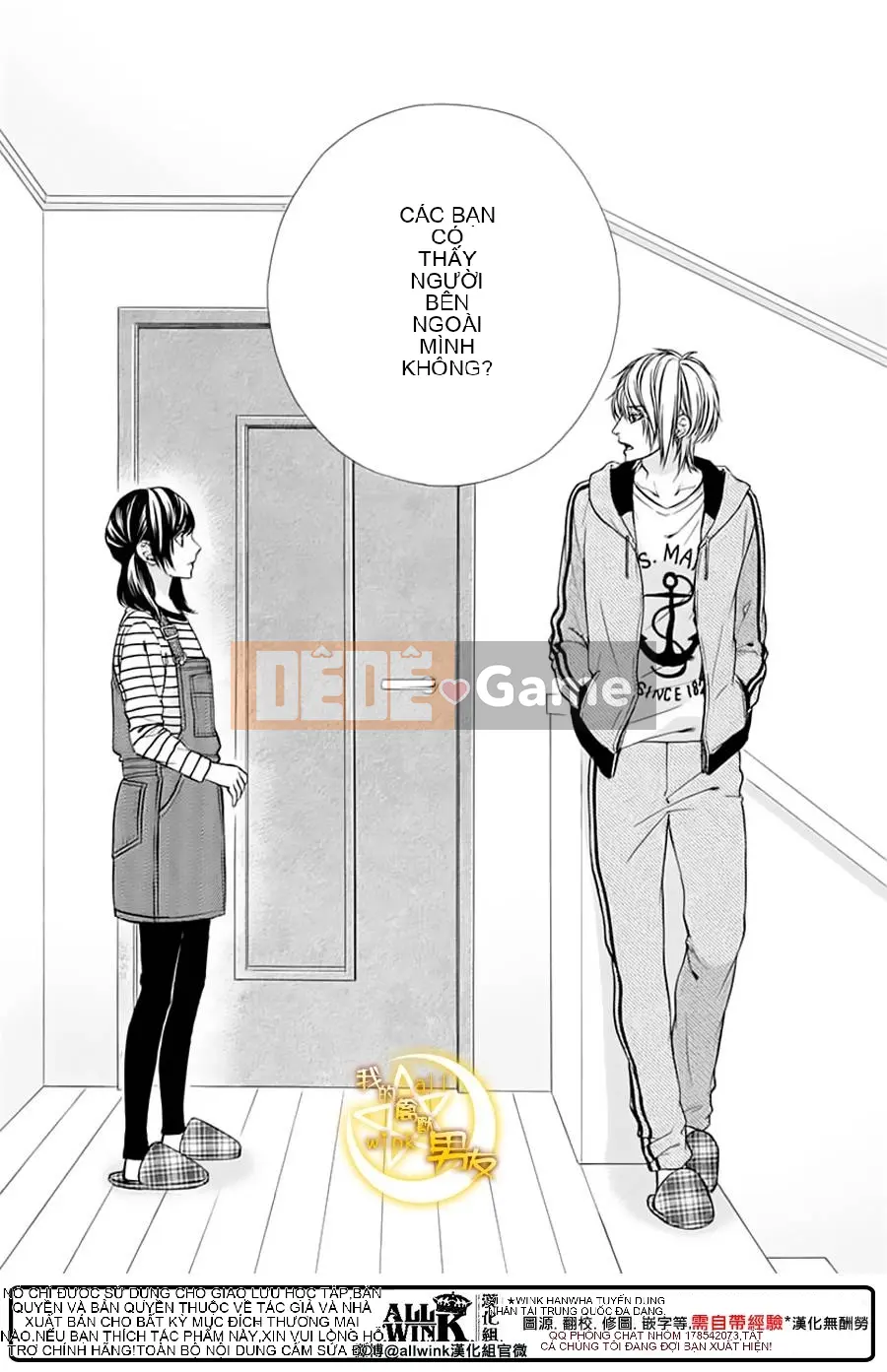 Bạn trai của tôi Chương 071