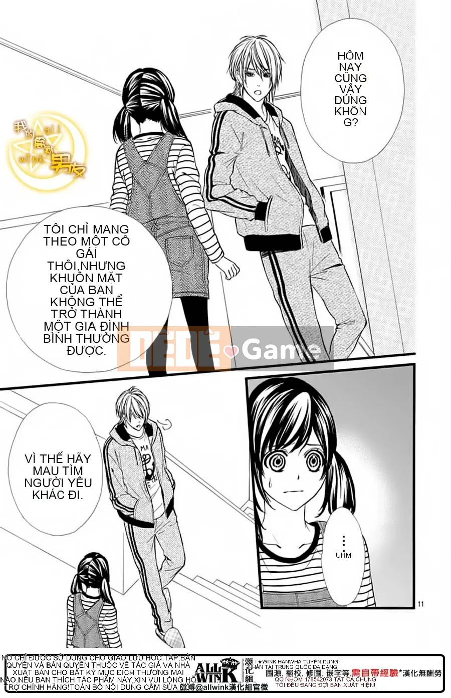 Bạn trai của tôi Chương 071