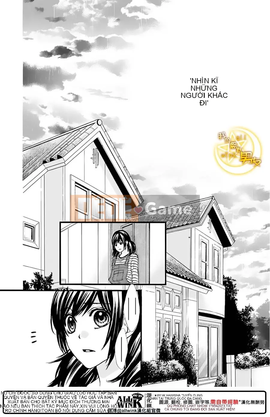 Bạn trai của tôi Chương 071