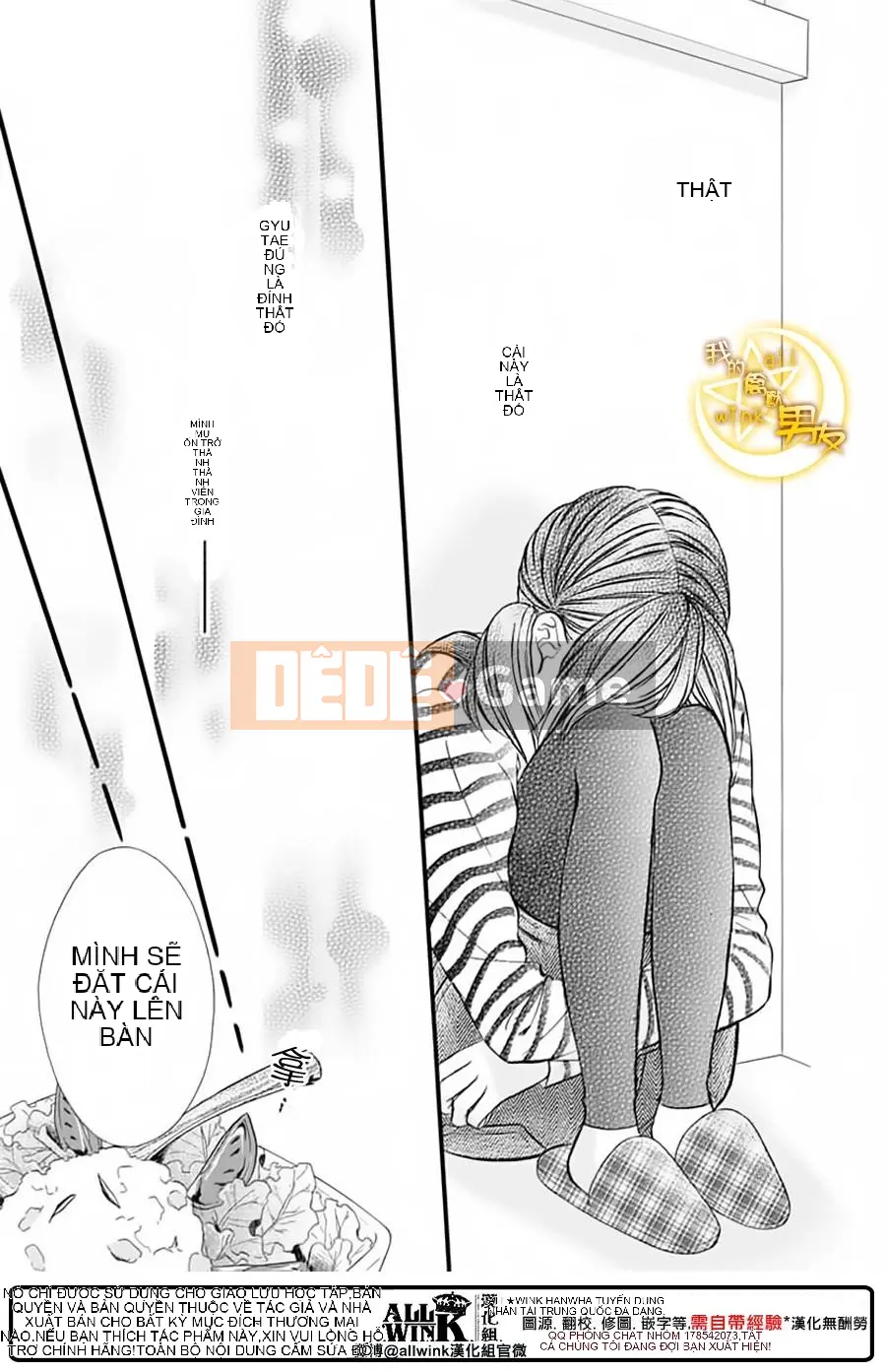 Bạn trai của tôi Chương 071