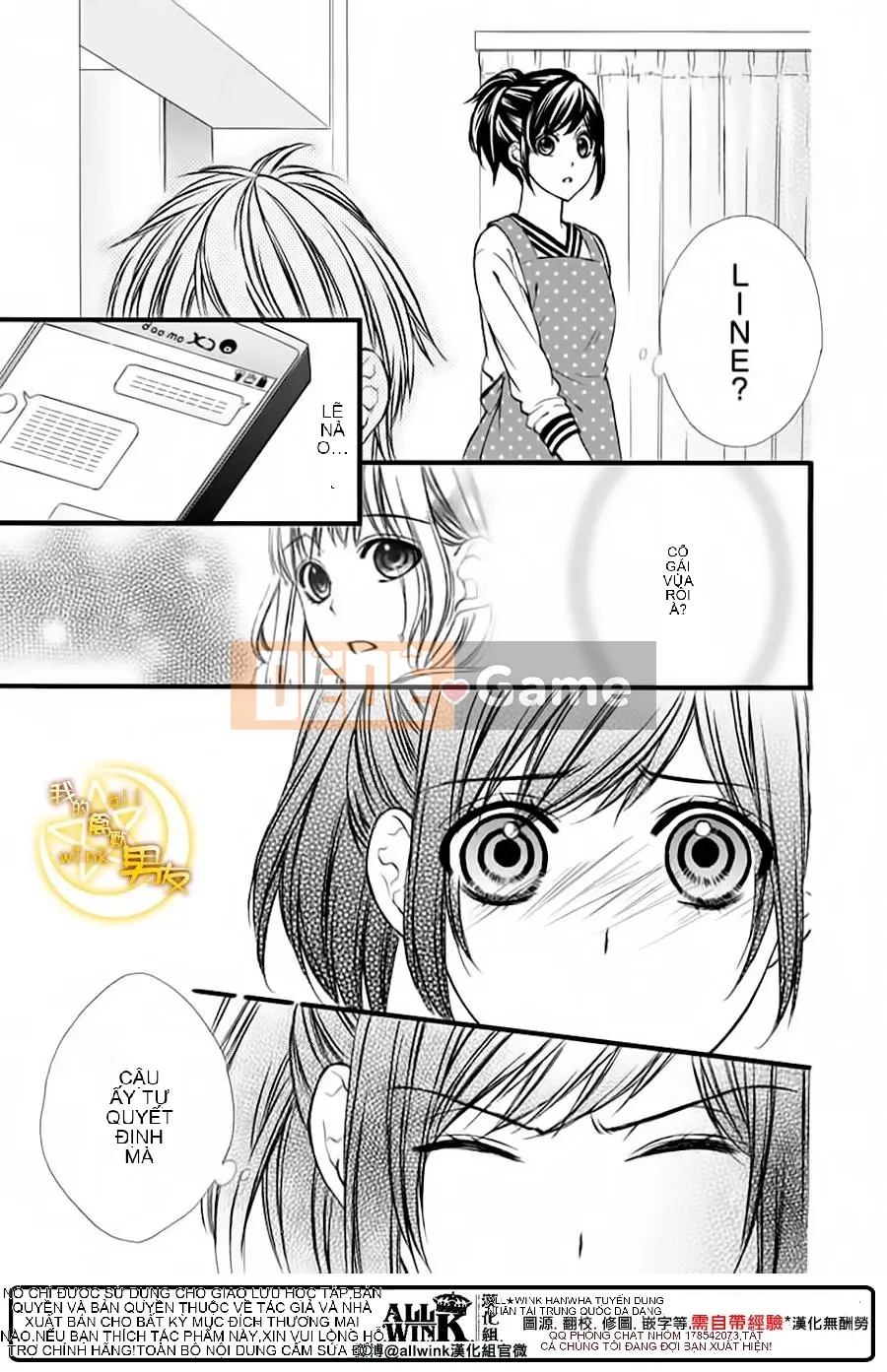 Bạn trai của tôi Chương 071