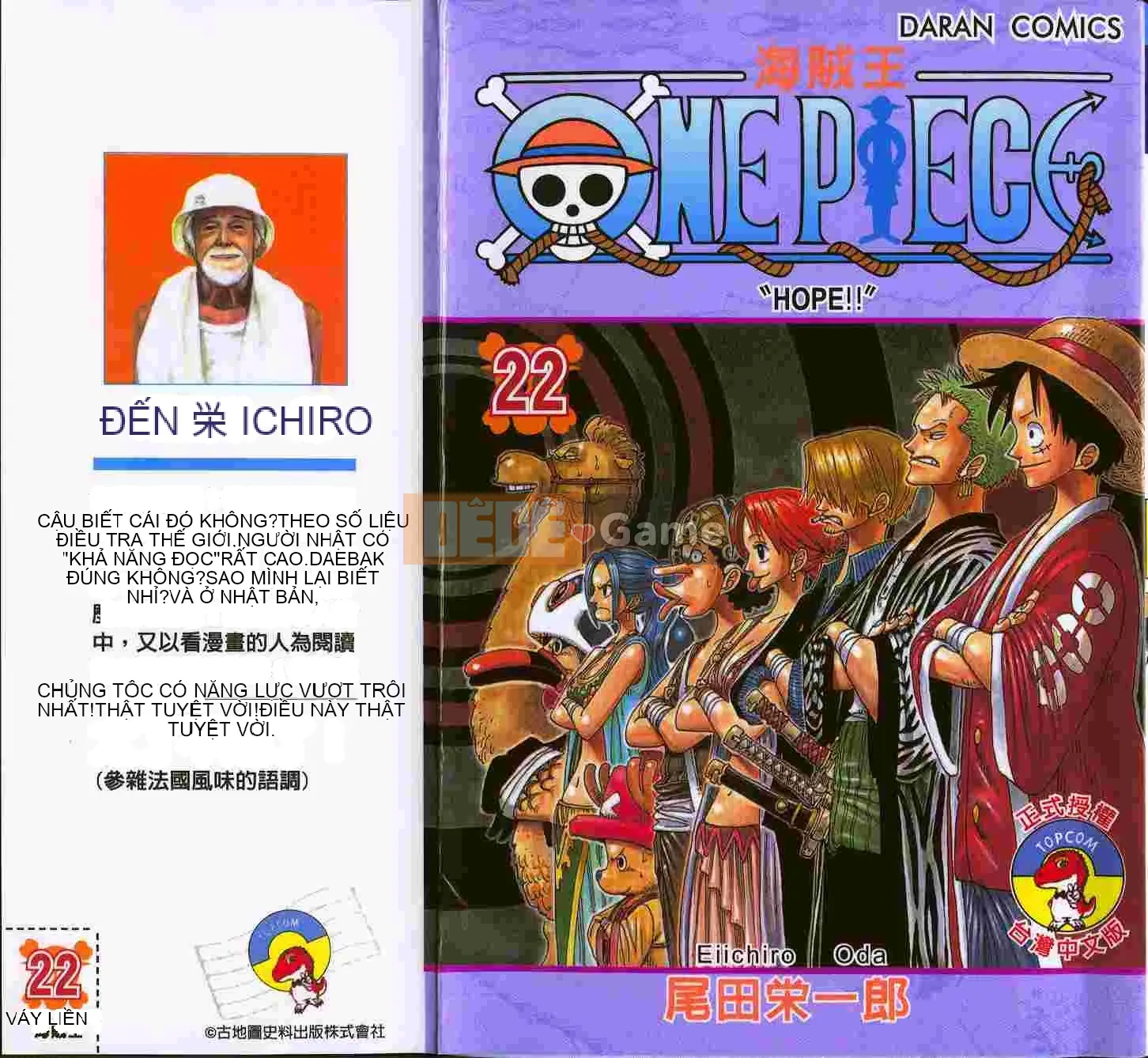 Một miếng Chương 022