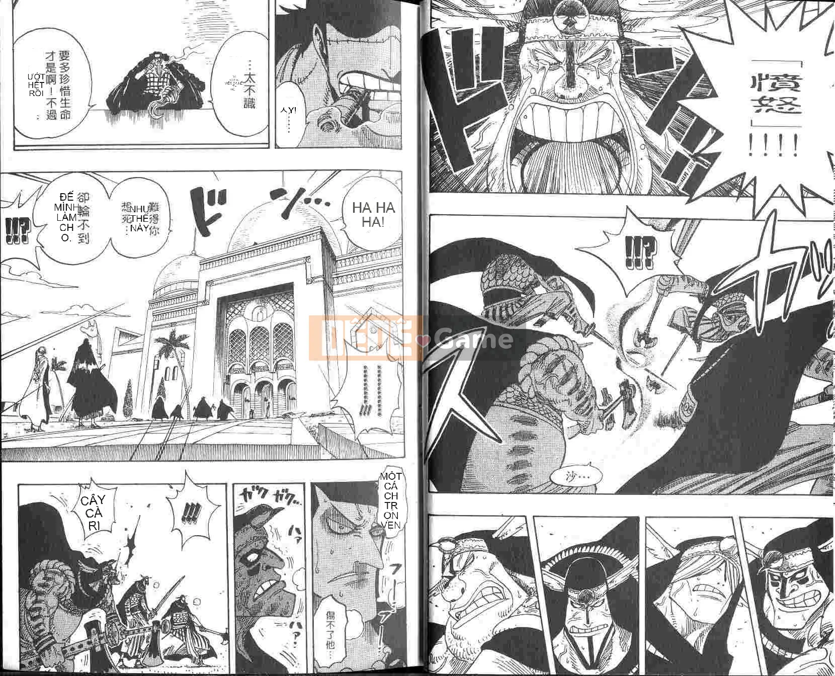 Một miếng Chương 022