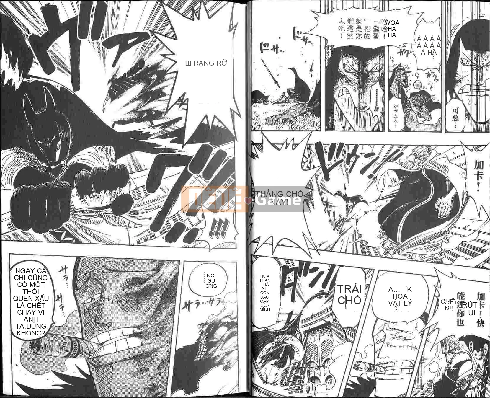 Một miếng Chương 022