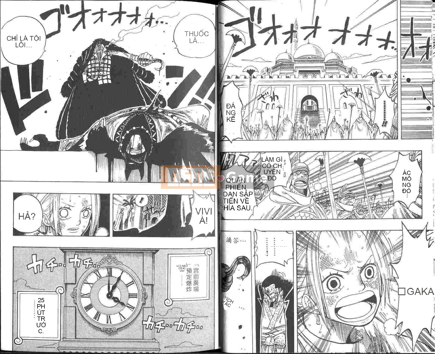 Một miếng Chương 022