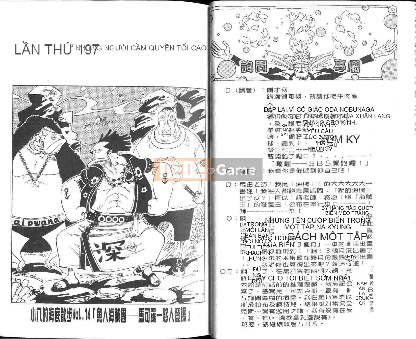 Một miếng Chương 022