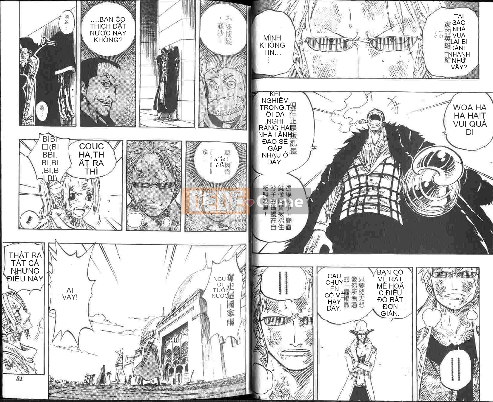 Một miếng Chương 022