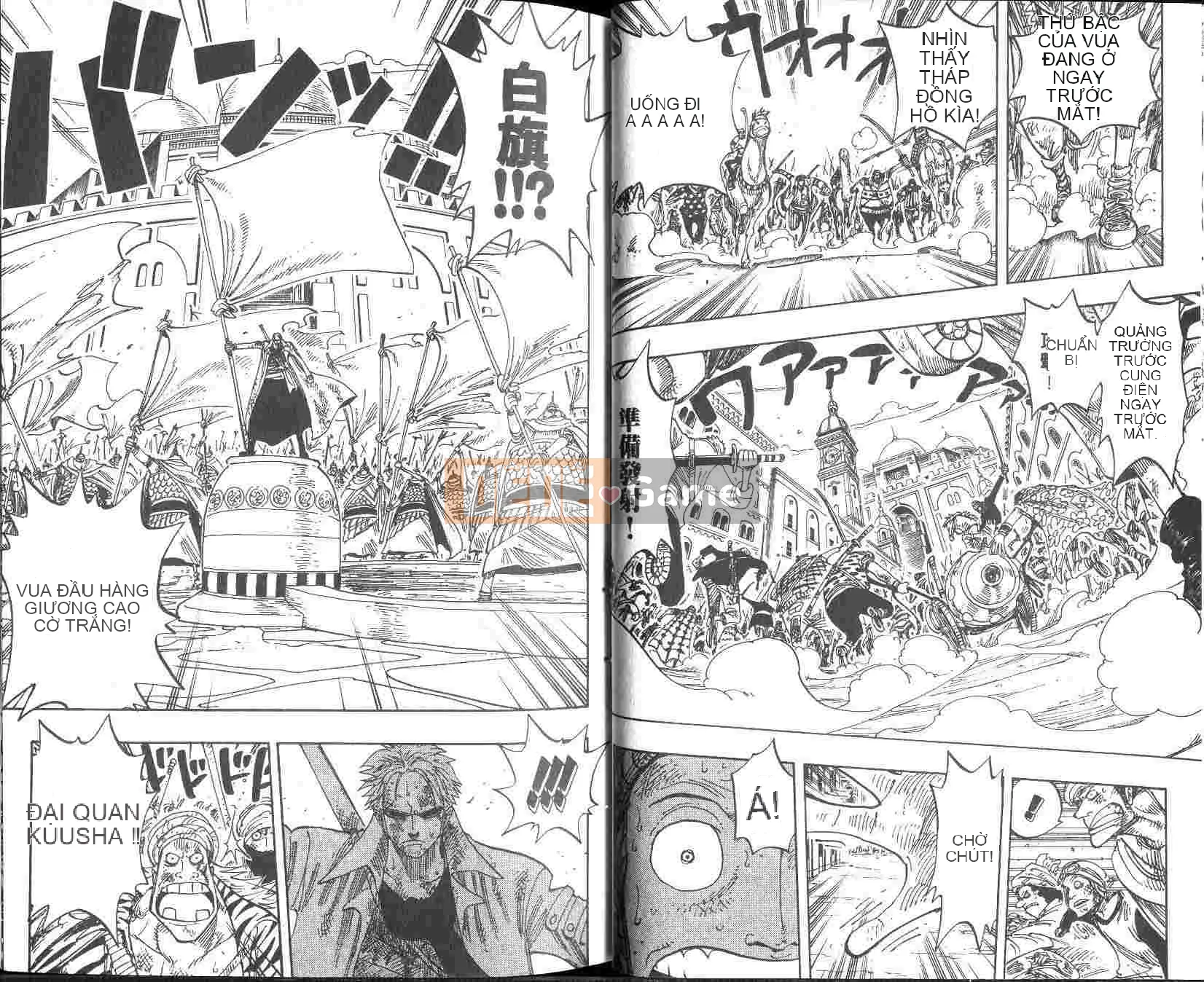 Một miếng Chương 022